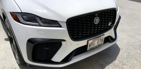 Jaguar F-PACE 2023