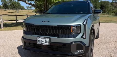 Kia Seltos 2027