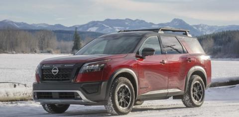 Nissan Pathfinder 2025