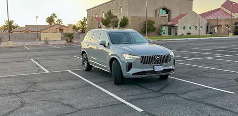 Volvo XC90 Plug-In Hybrid 2026