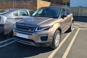 Land Rover Range Rover Evoque car