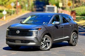 Nissan Kicks 2026 in Atlanta