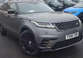 Land Rover Range Rover Velar car