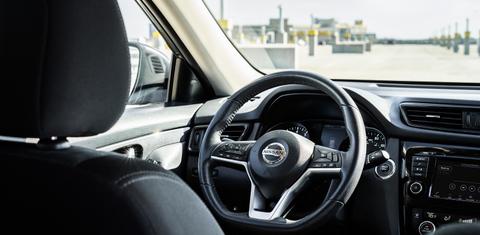 Nissan Rogue 2020