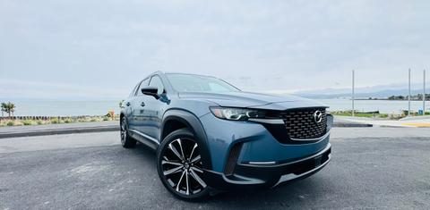 Mazda CX-50 2023