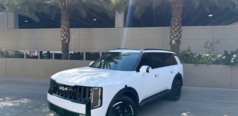 Kia Telluride 2027