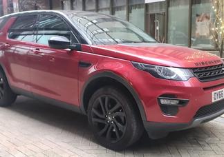 Land Rover Discovery Sport car