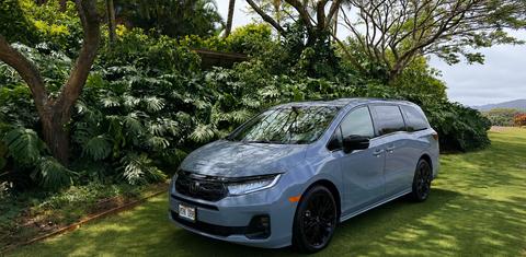 Honda Odyssey 2026