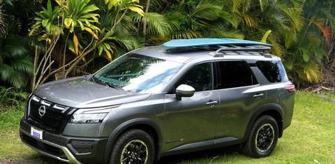 Nissan Pathfinder 2025