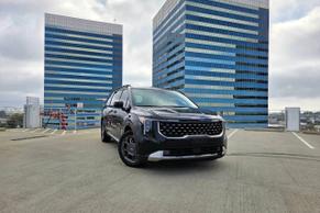 Kia Carnival Hybrid 2026 in El Segundo