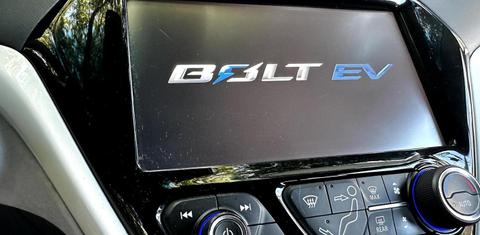 Chevrolet Bolt EV 2020