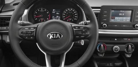 Kia Rio 2018