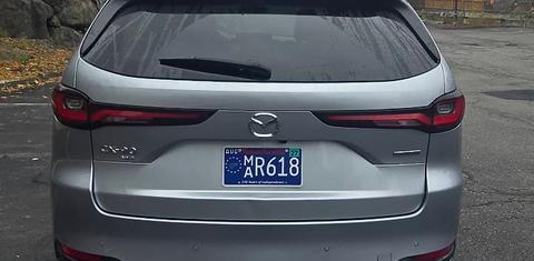 Mazda CX-90 2024