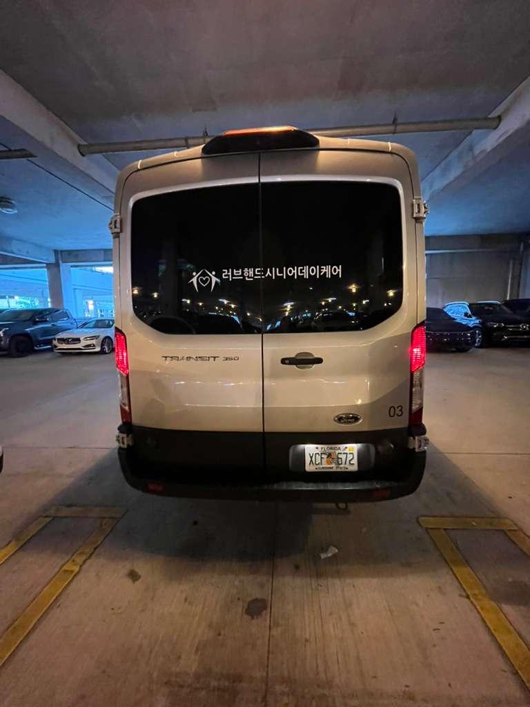 Ford Transit 2020 in 