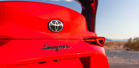 Toyota Supra 2023