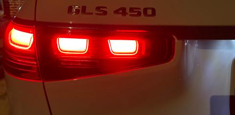 Mercedes-Benz GLS-Class 2024