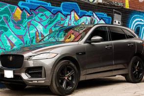 Jaguar F-Pace car