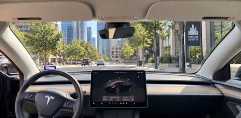 Tesla Model 3 2023