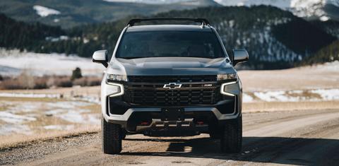 Chevrolet Suburban 2024