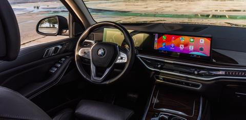 BMW X7 2023