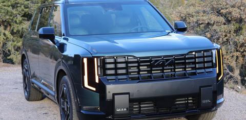 Kia Telluride 2027