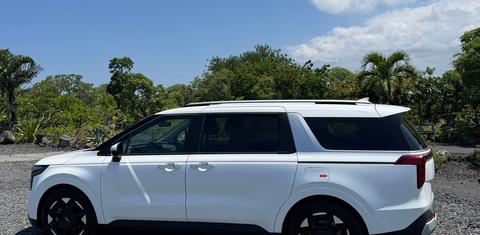 Kia Carnival 2026