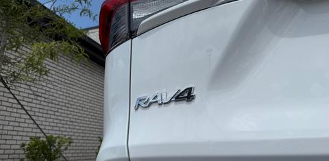 Toyota RAV4 2025