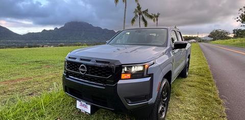 Nissan Frontier 2026