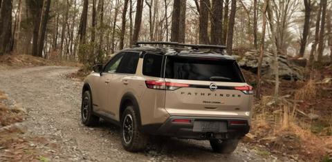 Nissan Pathfinder 2025