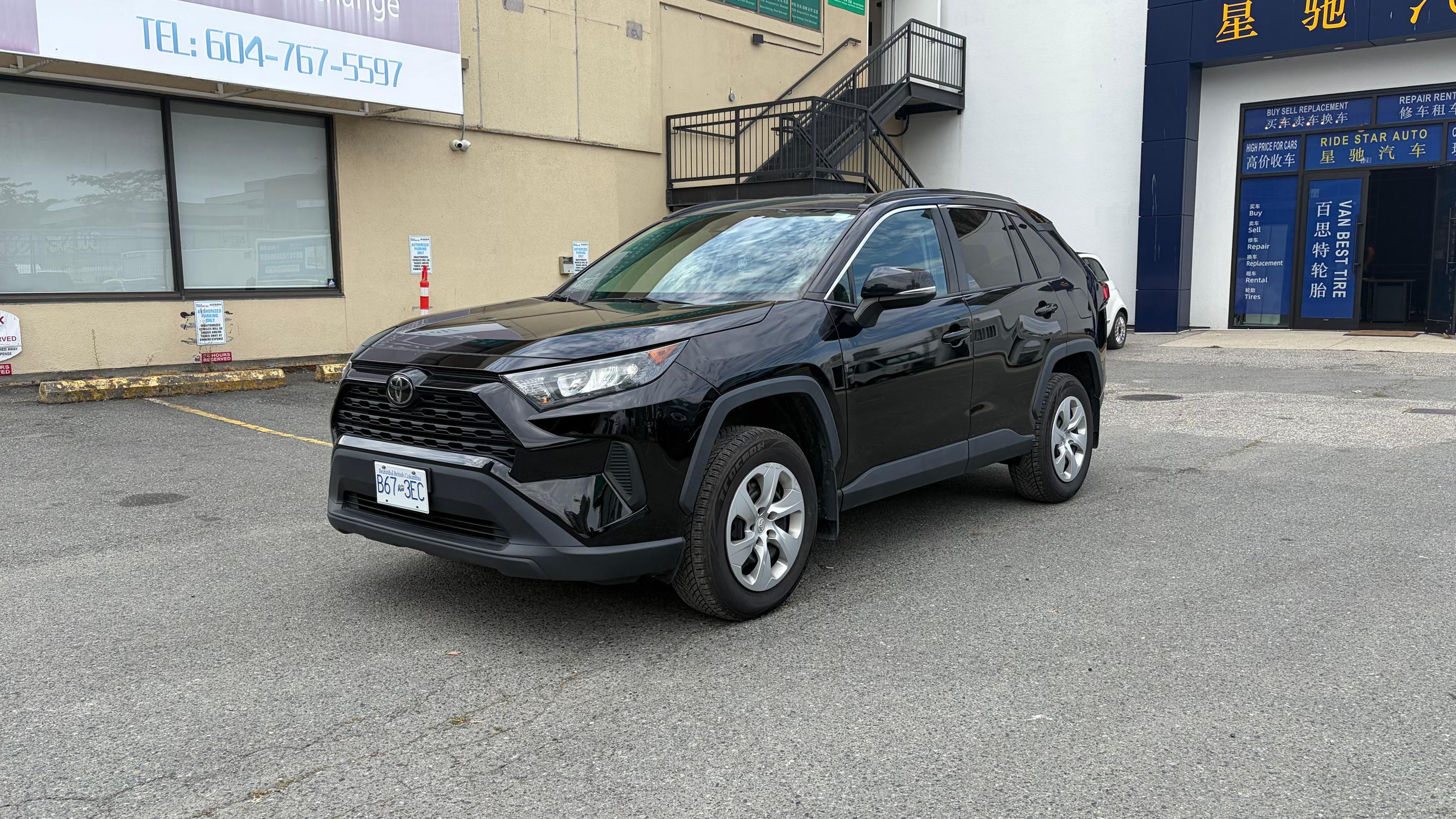 Toyota RAV4 2019 in Burnaby, BC