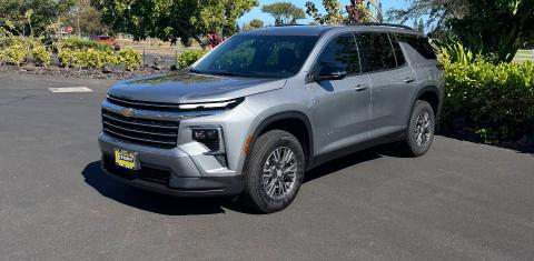 Chevrolet Traverse 2026