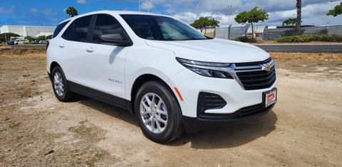 Chevrolet Equinox 2023