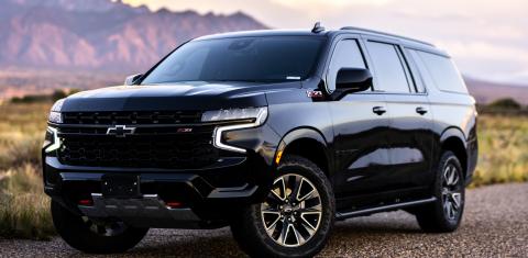 Chevrolet Suburban 2023