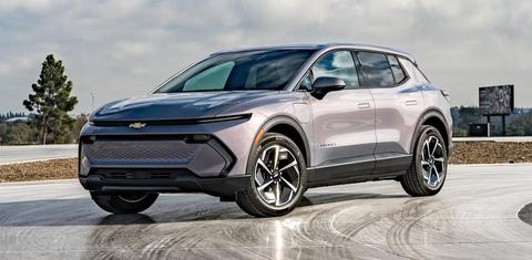 Chevrolet Equinox EV 2025