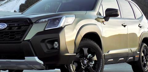 Subaru Forester 2022