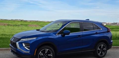 Mitsubishi Eclipse Cross 2026