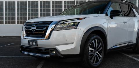Nissan Pathfinder 2025