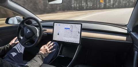 Tesla Model Y 2021