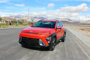 Hyundai Kona 2025 in Las Vegas