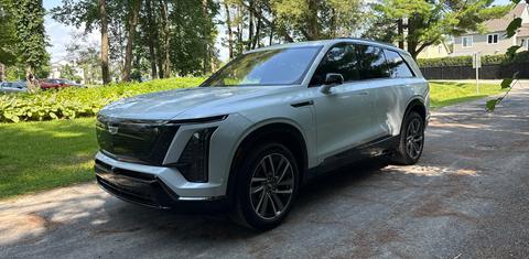 Cadillac VISTIQ 2026