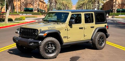 Jeep Wrangler 2026