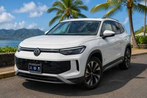 Volkswagen Tiguan 2026 in Honolulu