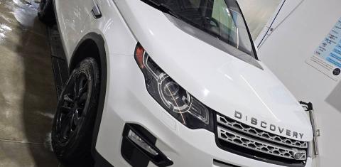 Land Rover Discovery Sport 2019