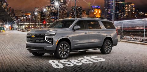 Chevrolet Suburban 2026