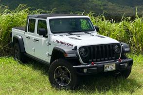 Catégorie de véhicule : Jeep Gladiator