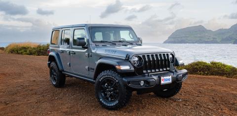 Jeep Wrangler Unlimited 2022