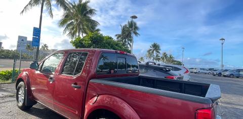 Nissan Frontier 2019