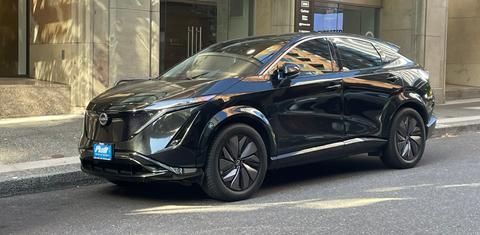Nissan ARIYA 2023