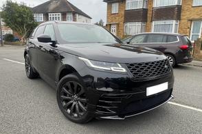Land Rover Range Rover Velar car