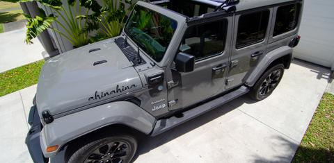 Jeep Wrangler 4xe 2021
